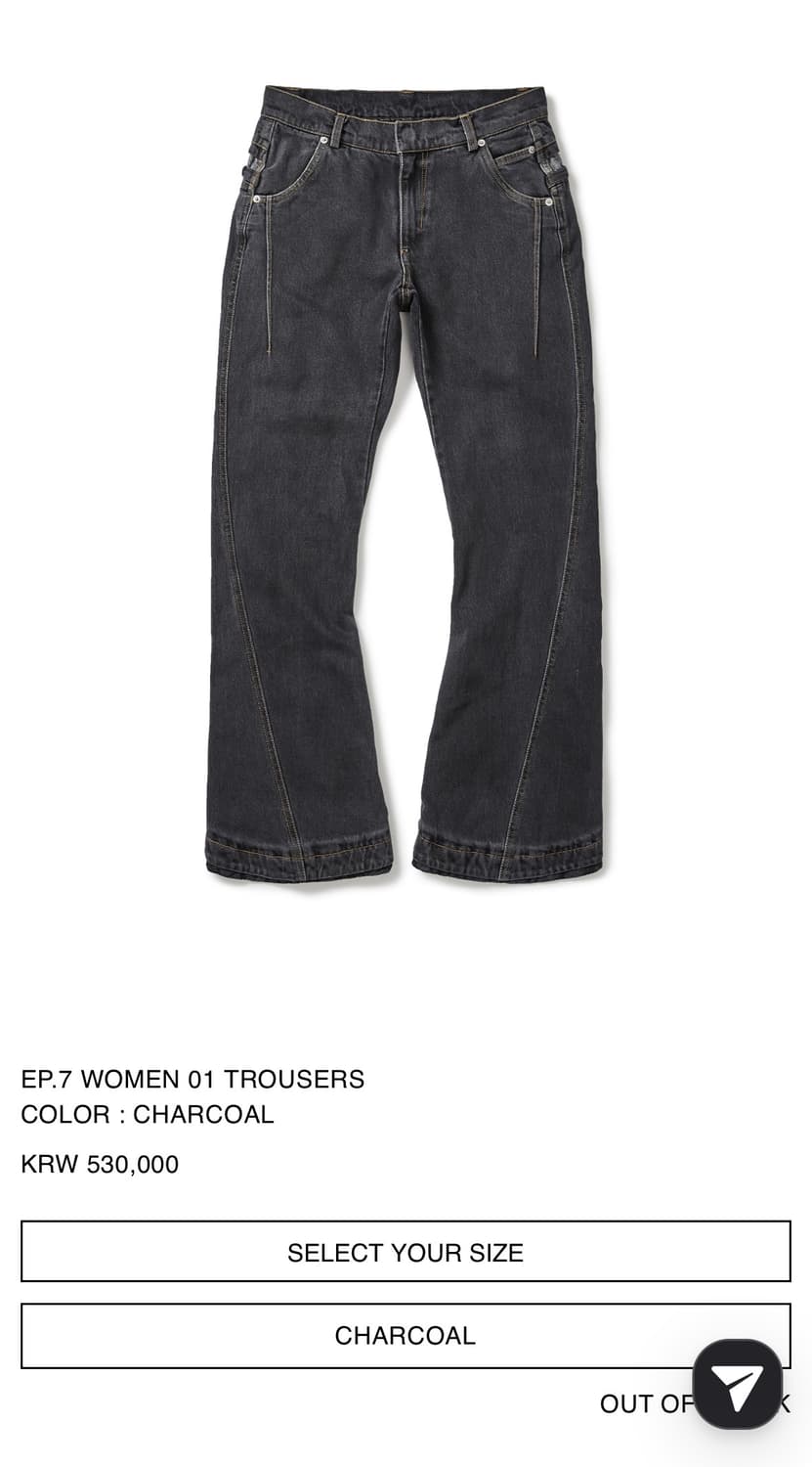 엑슬림 바지 xs (현재품절상품) 상품이미지1