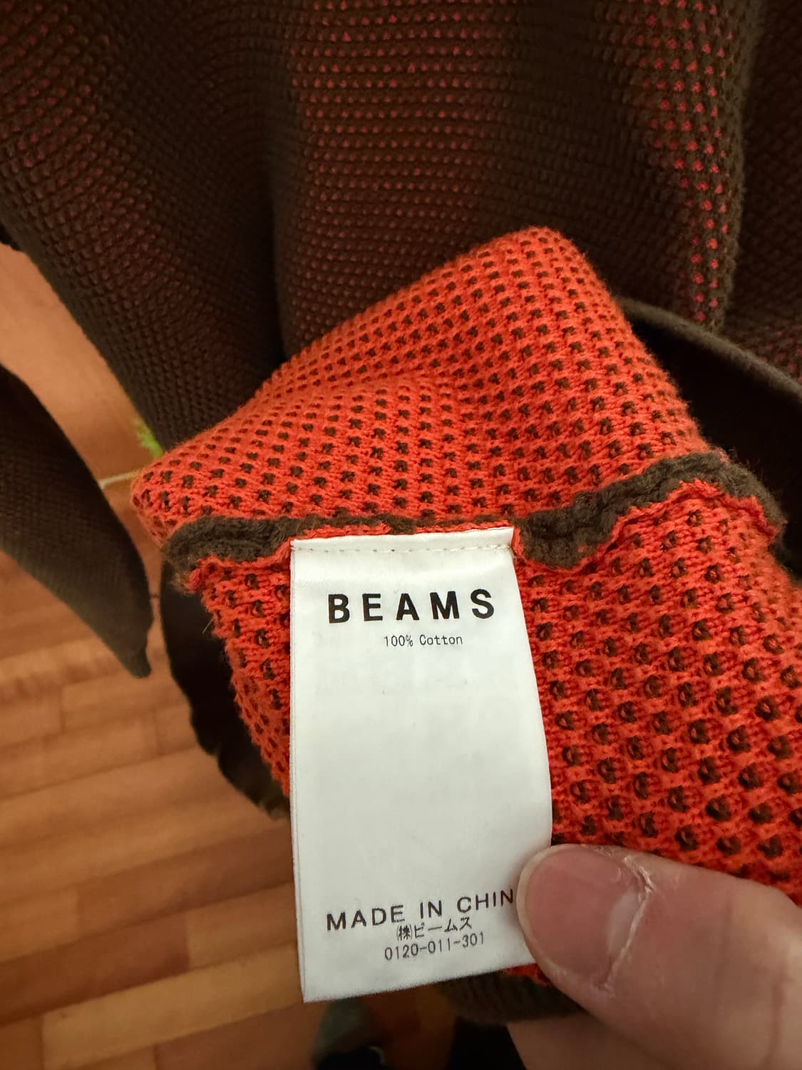 빔즈 와플 니트 L사이즈 상품이미지4