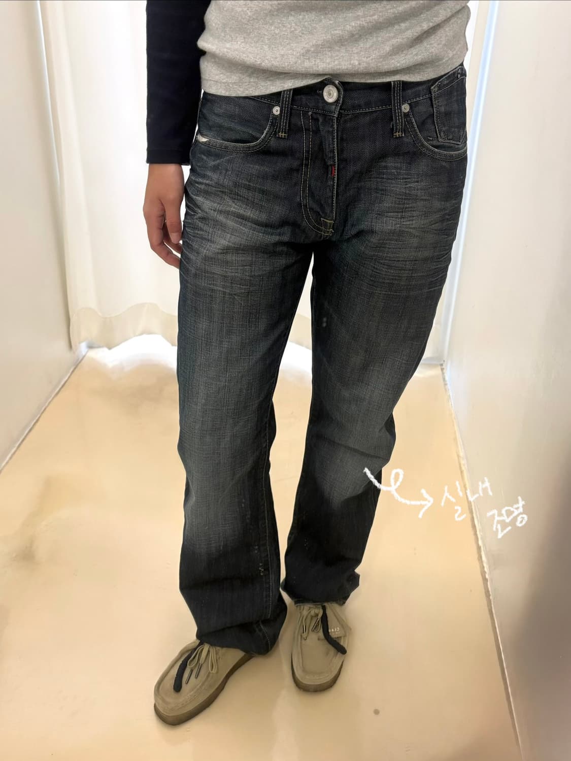 Mavi 데님진 청바지 30/30  상품이미지2