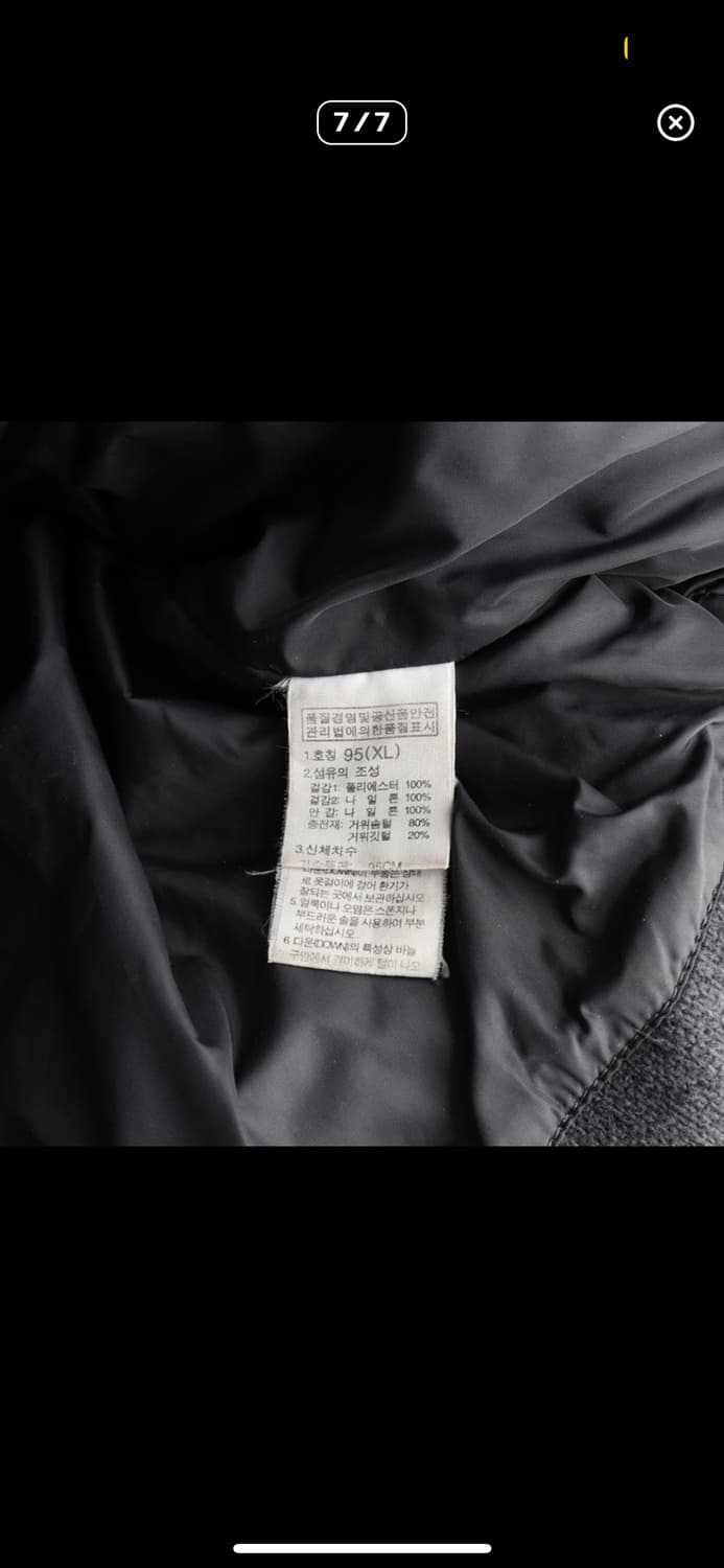 노스페이스 구스 다운 700 조끼 패딩 상품이미지4