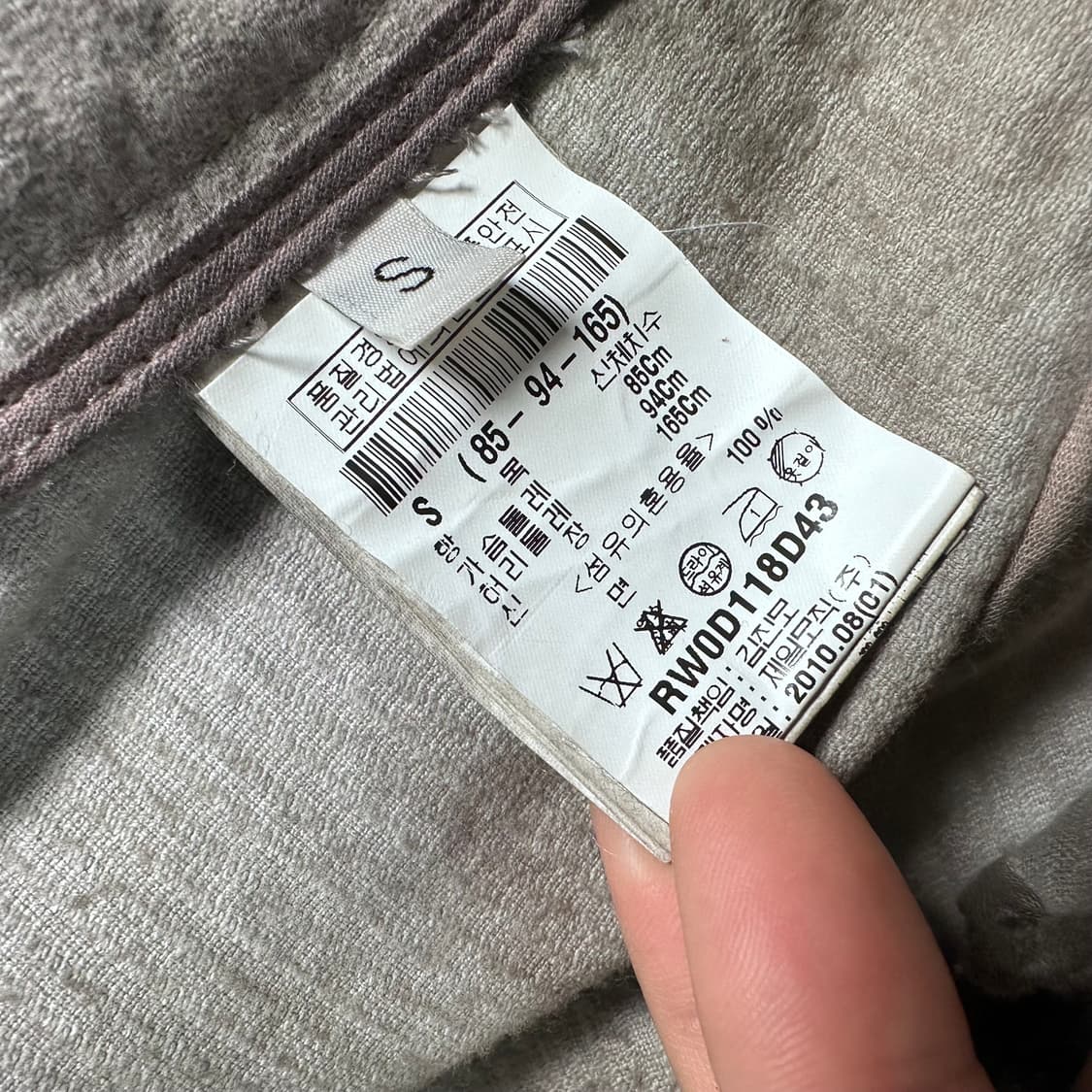 릭오웬스 다크쉐도우 콜드다잉 컨버터블 바이커자켓 상품이미지10