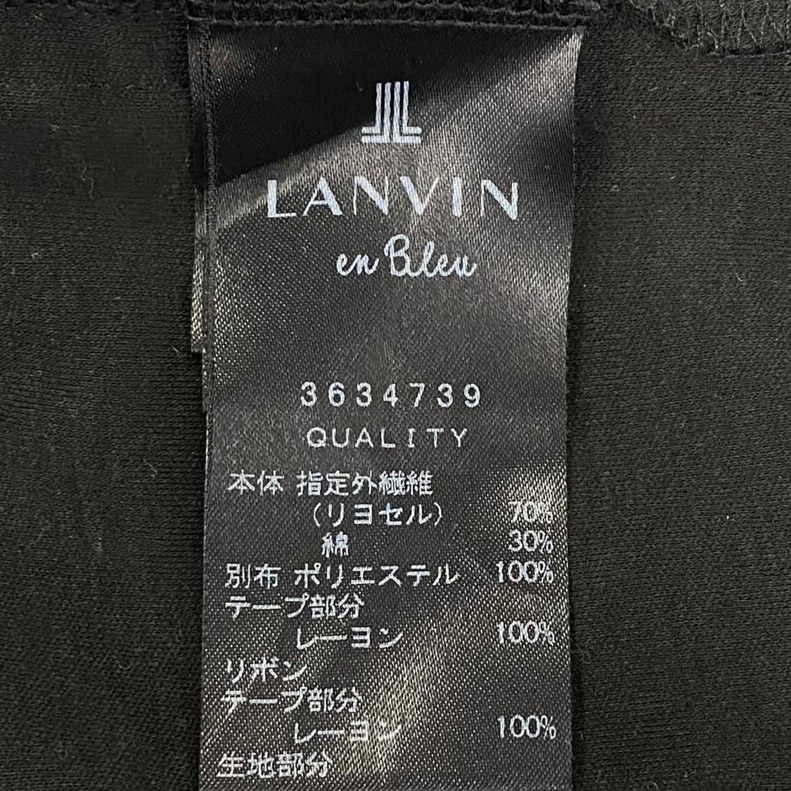 lanvin, Ribbon Black Top  상품이미지8