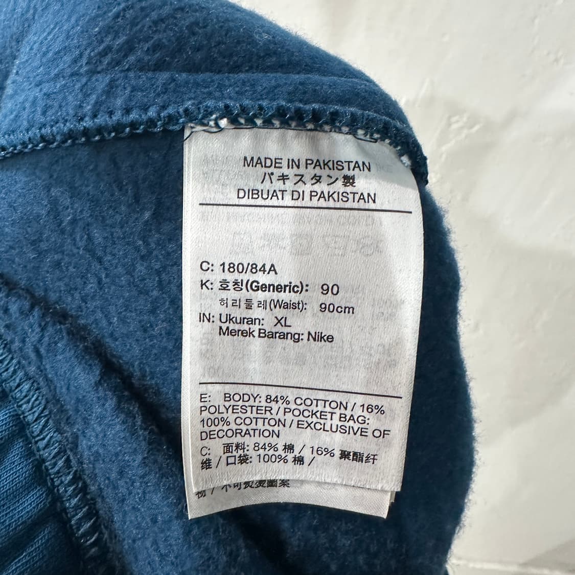 나이키 솔로스우시 조거팬츠 XL 상품이미지4