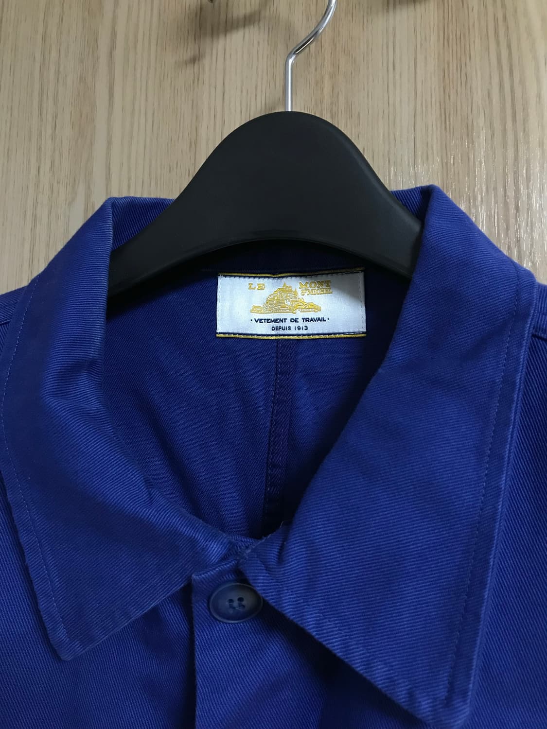 르몽셸미셸 자켓 비비드블루 상품이미지1