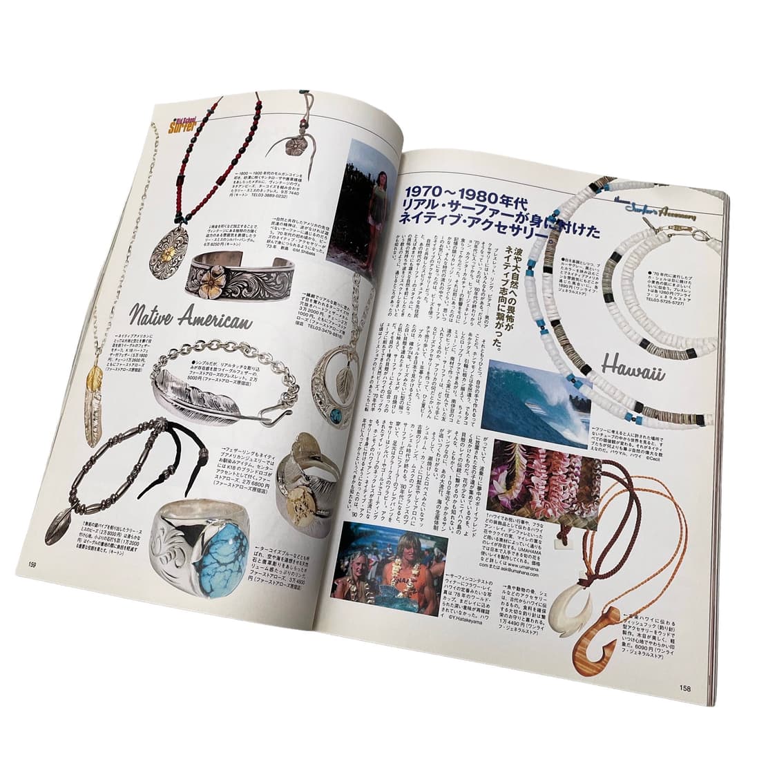 라이트닝 (Lightning) 상품이미지3