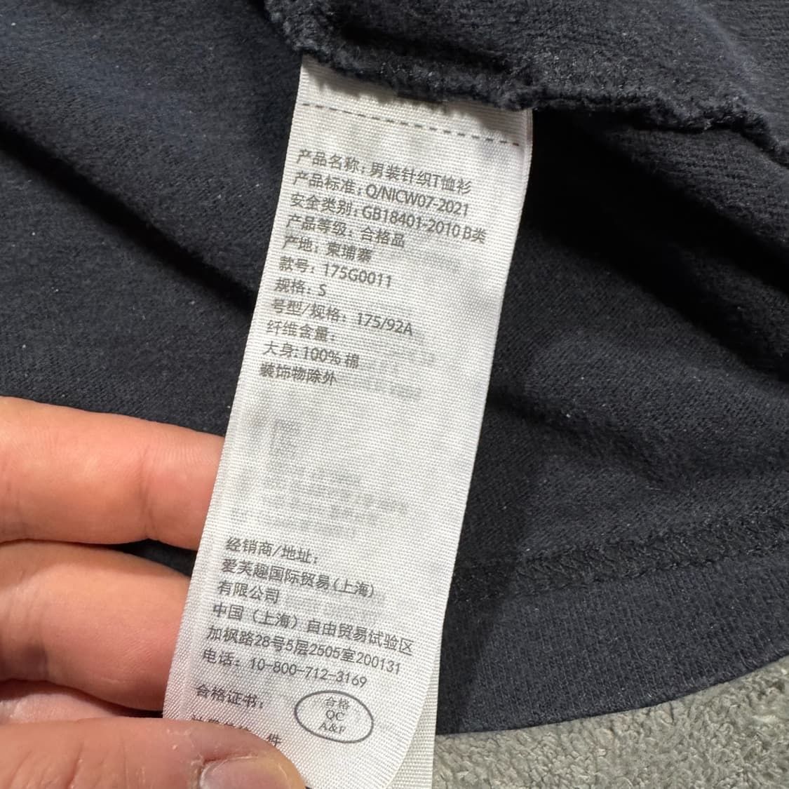 아베크롬비 빅로고 롱슬리브 상품이미지5