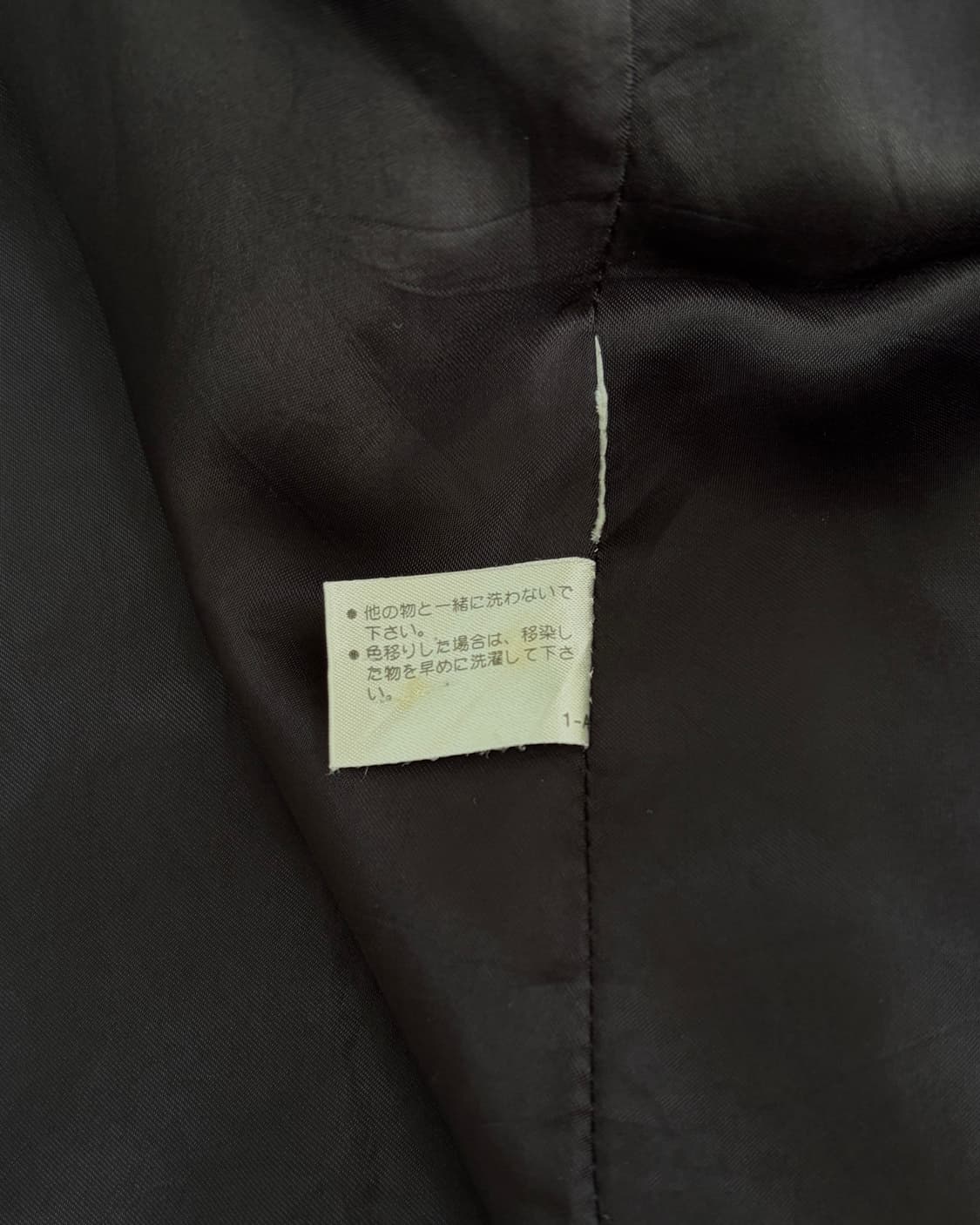 [M-L]Gianni Lo Giudice 이탈리아 가죽 코트 상품이미지9