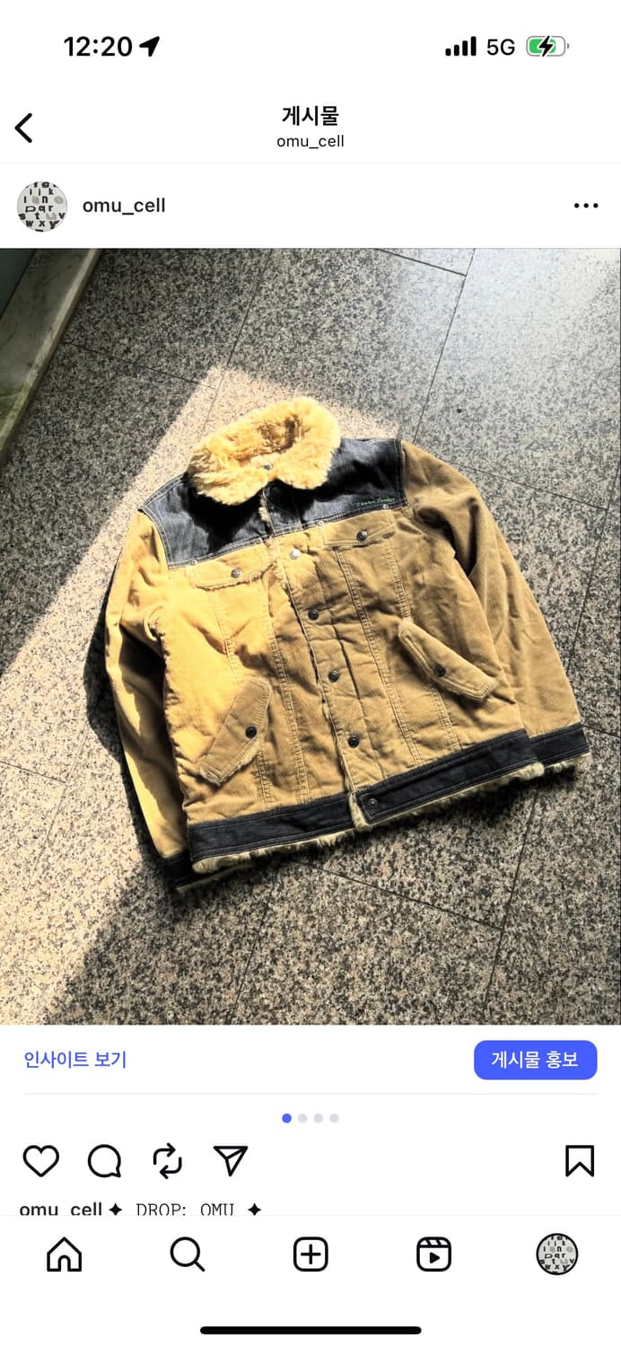 베이지 코듀로이 자켓 상품이미지1