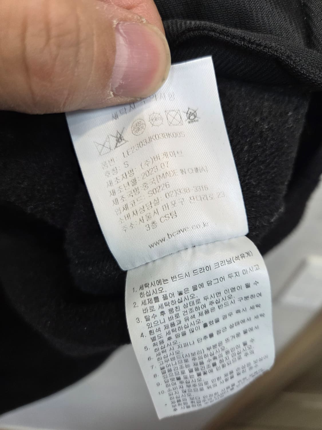 Lee 폴라플리스 노카라 가디건 자켓 s 오버핏  상품이미지4