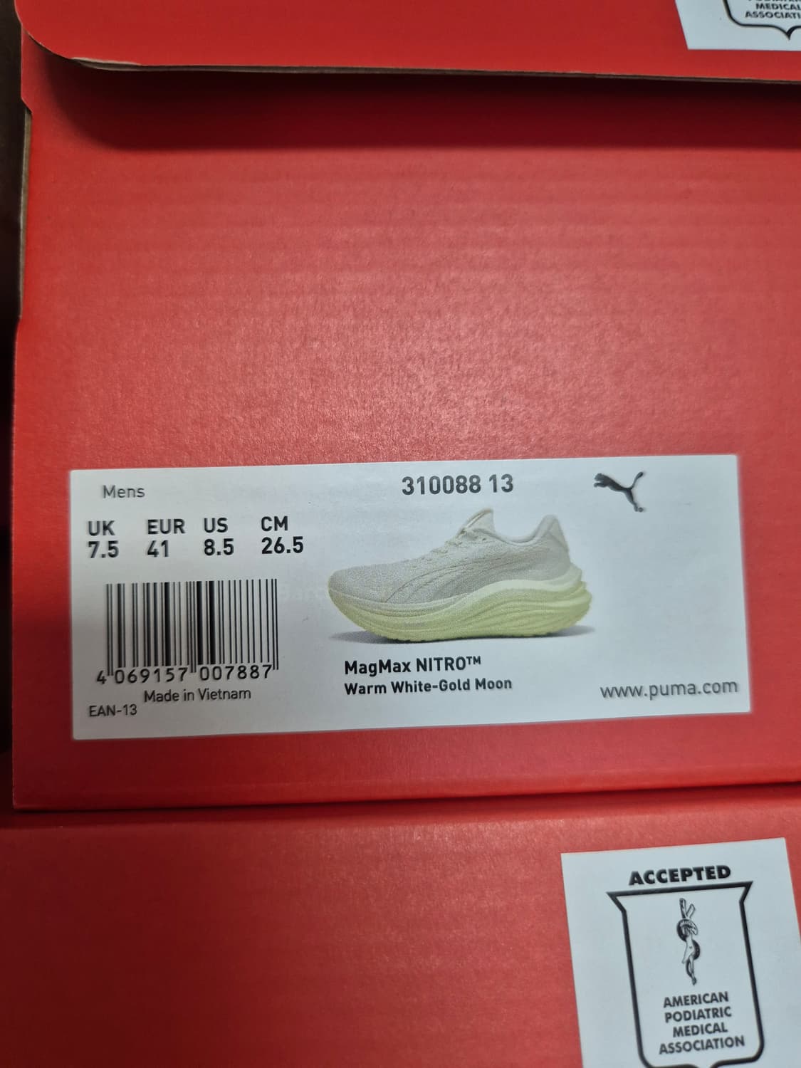 푸마 매그맥스 나이트로 골드문 265 상품이미지2