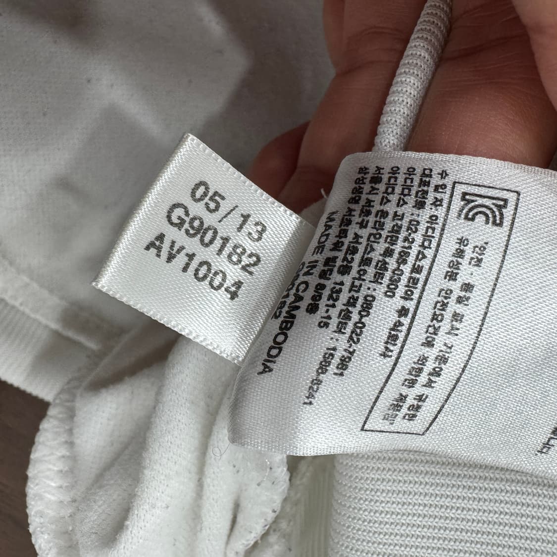 100 아디다스 첼시FC 13시즌 트레이닝 트랙탑 져지  상품이미지6