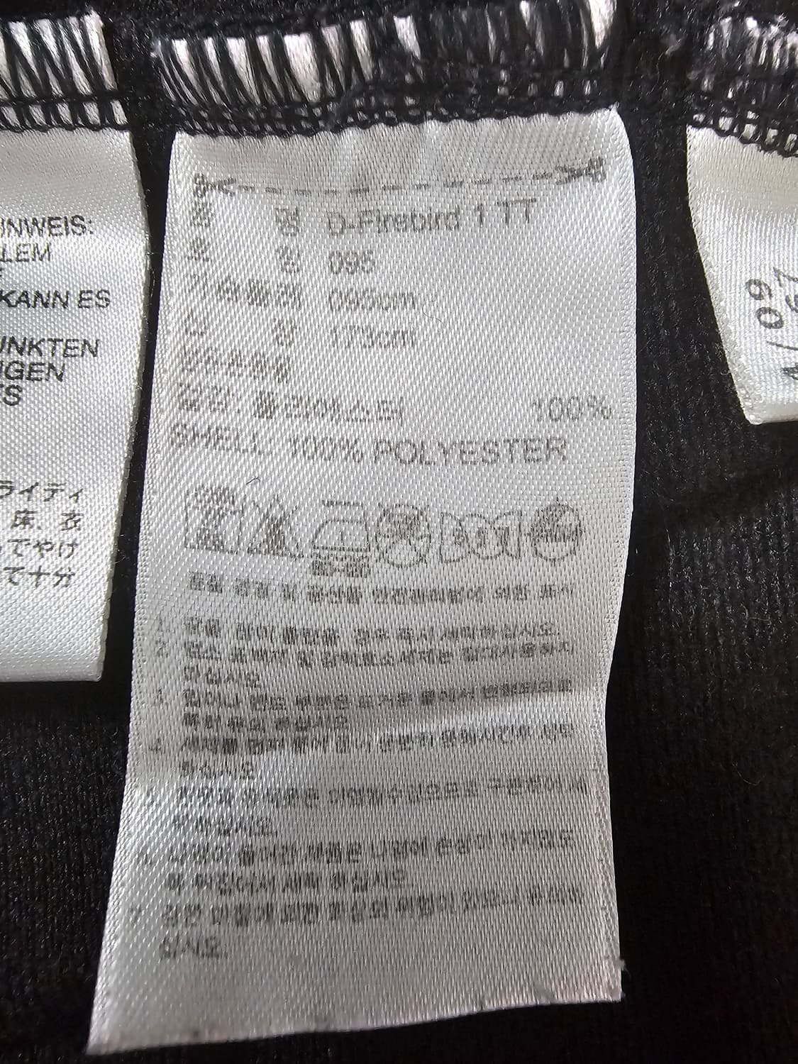 아디다스 구 파이어버드 져지 트랙탑 95 블랙 검정 상품이미지5