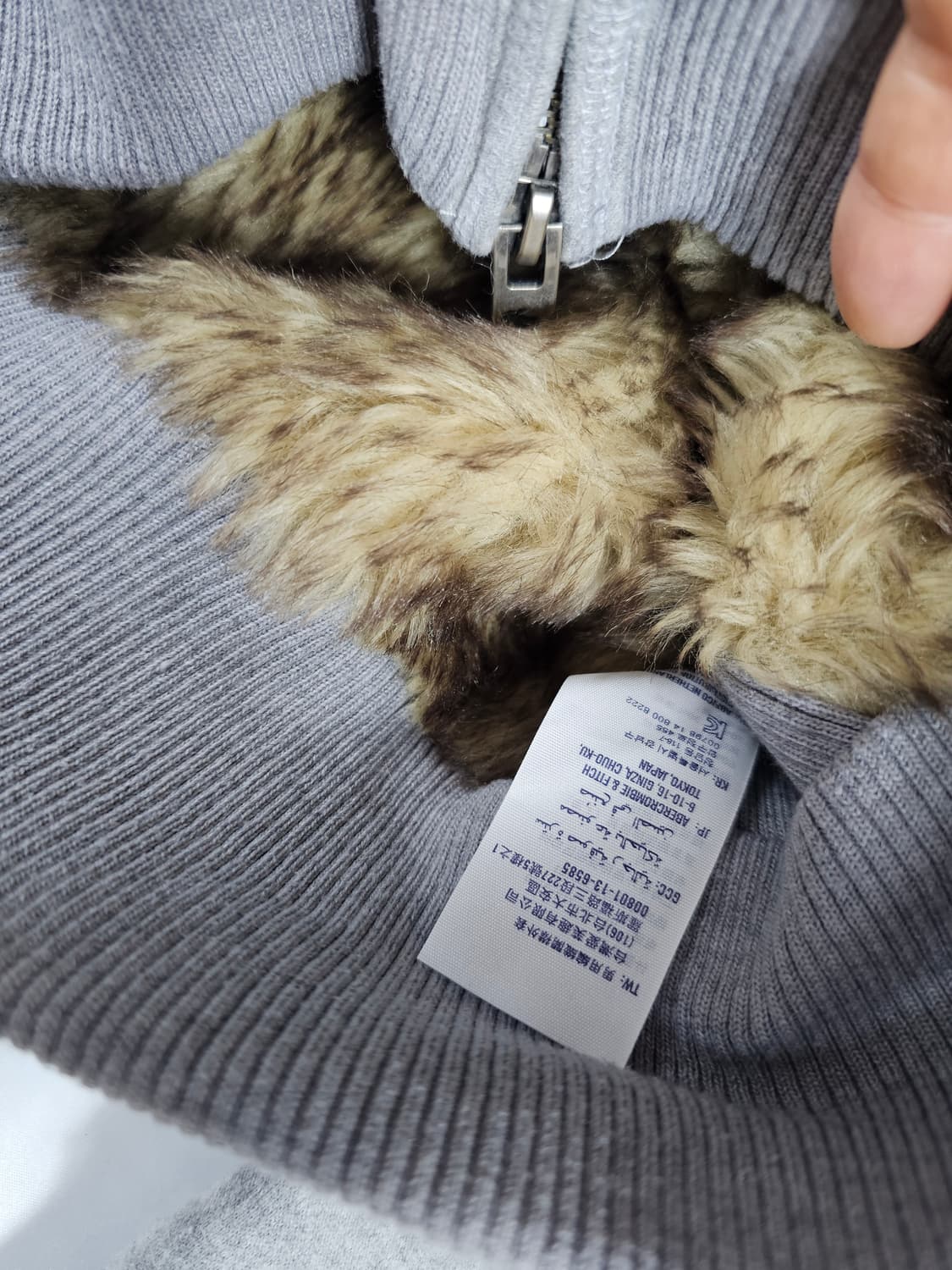 아베크롬비울프죠 상품이미지3