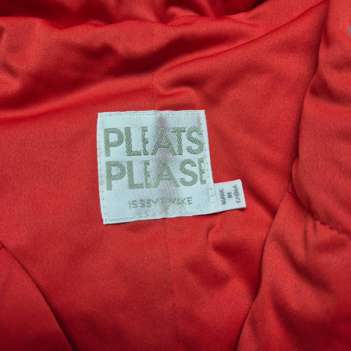 [M] 플리츠플리즈 이세이미야케 패딩베스트 상품이미지5