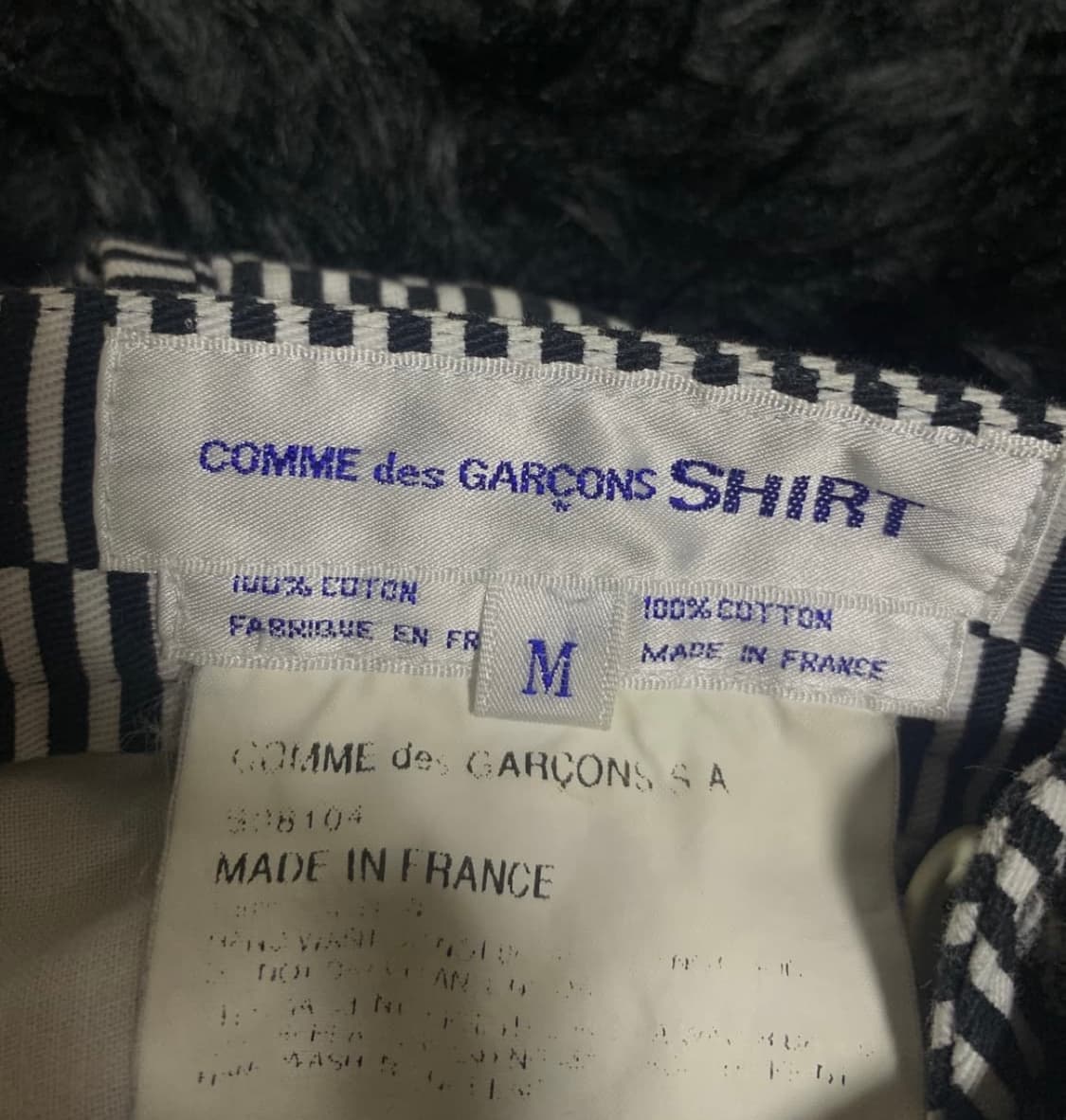 Comme Des Carcons Pattern Pants 상품이미지5