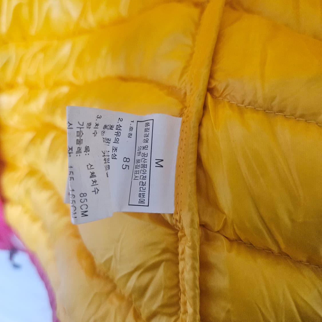 노스페이스 서밋시리즈 퍼텍스 패딩조끼 m 상품이미지4