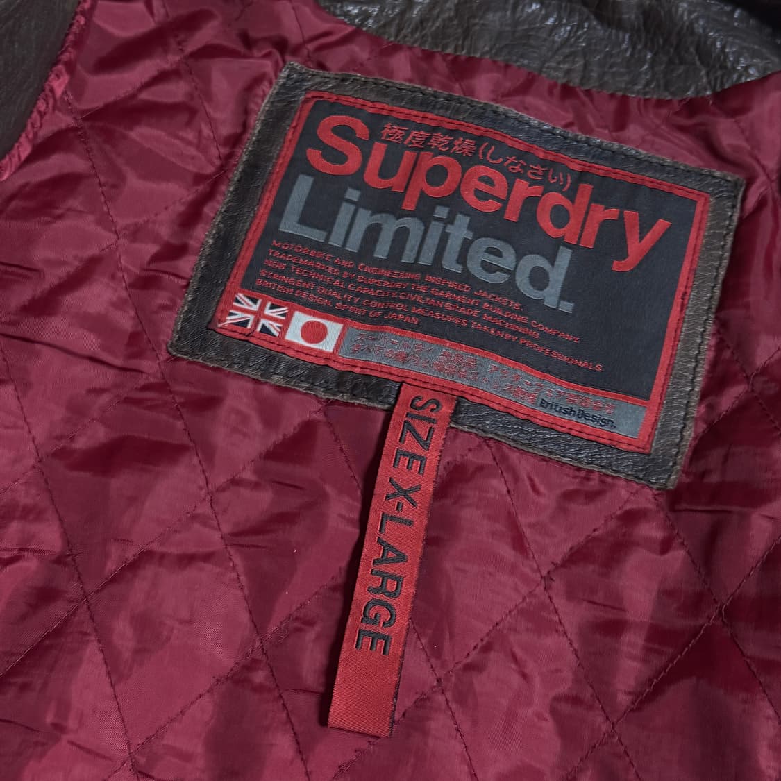 Superdry 리얼 가죽 자켓 XL 상품이미지7