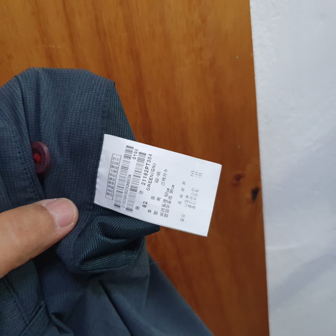 팬텀 여름 남자 골프바지(32) 상품이미지5