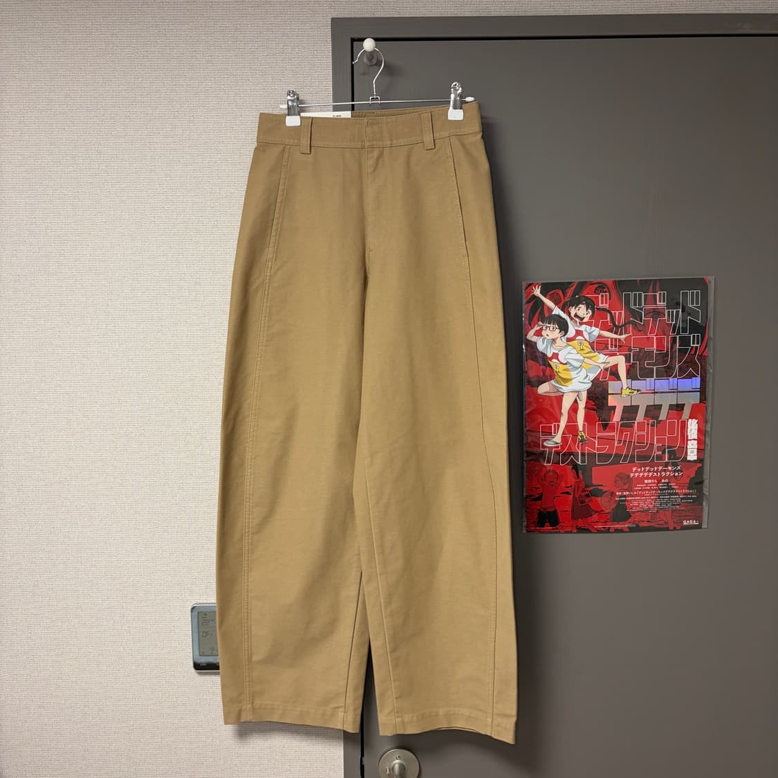 유니클로 저지배럴레그팬츠 베이지 상품이미지2