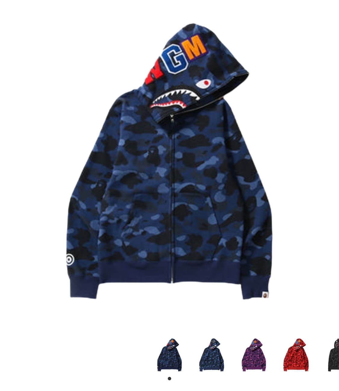 베이프 샤크후드 청계 판매합니다 상품이미지1