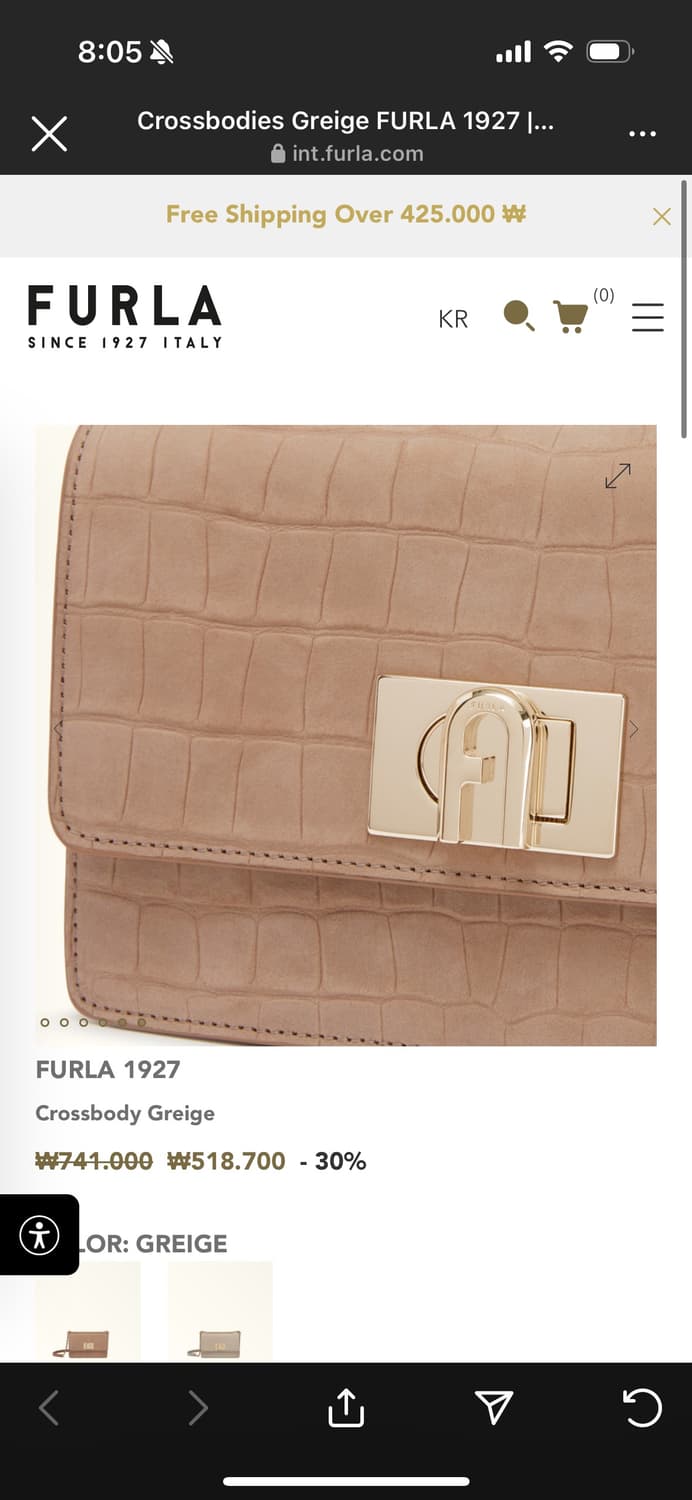 훌라 FURLA 소가죽 크로스백 토트백 숄더백 가방 상품이미지3