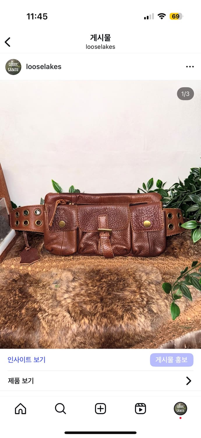 Ops,bag 상품이미지2