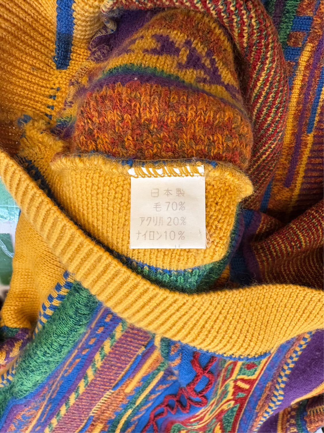 우오모 포르테 멀티 패턴 니트 상품이미지4