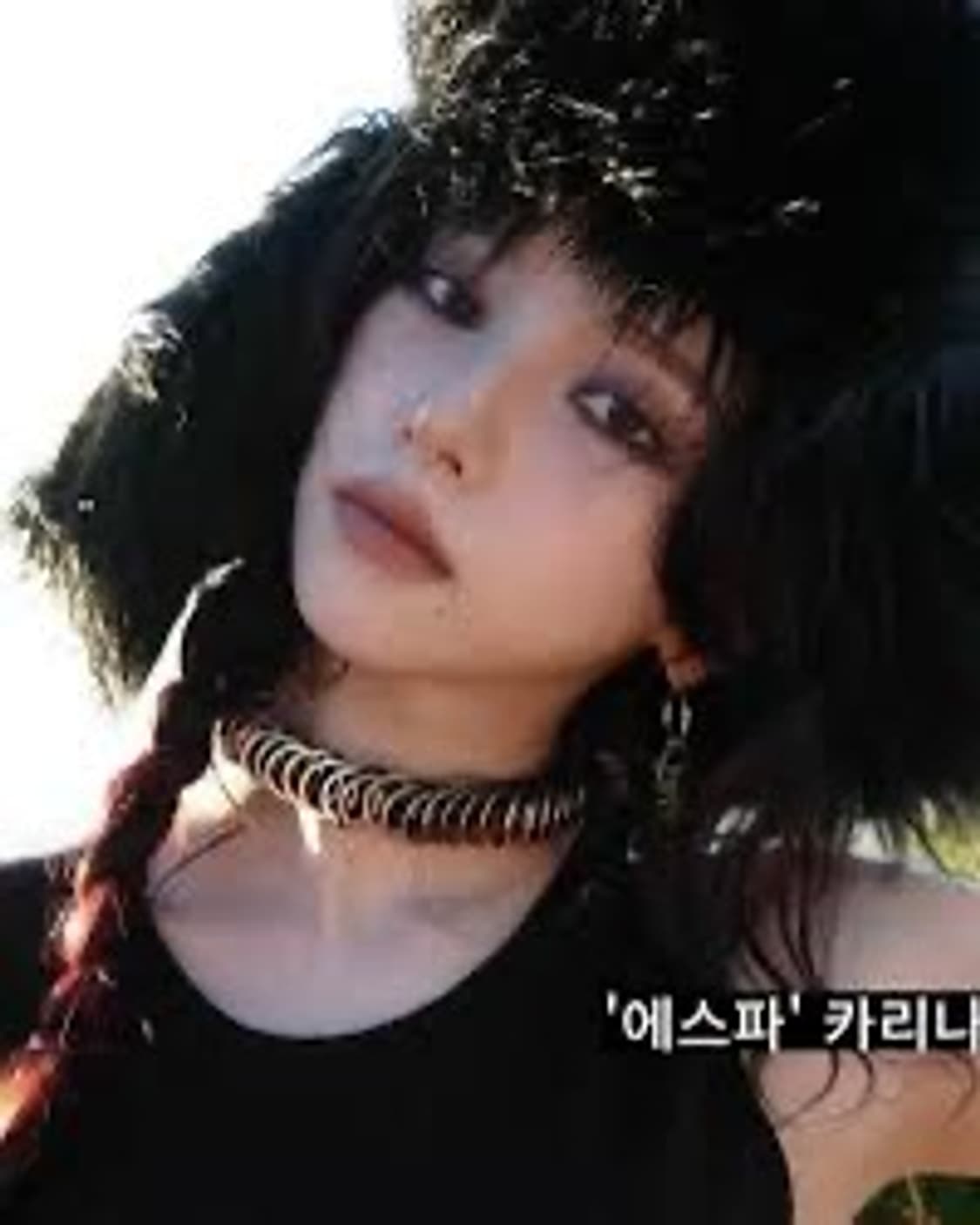 Prada 양모 헤어리 트루퍼 햇 상품이미지5