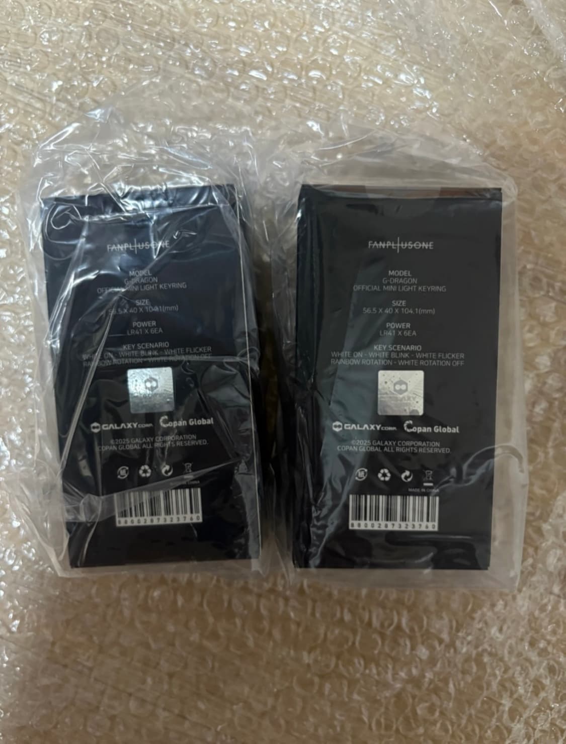 2set/지드래곤 위버멘쉬 오피셜 미니 라이트 키링 지디 gd 키링 상품이미지3