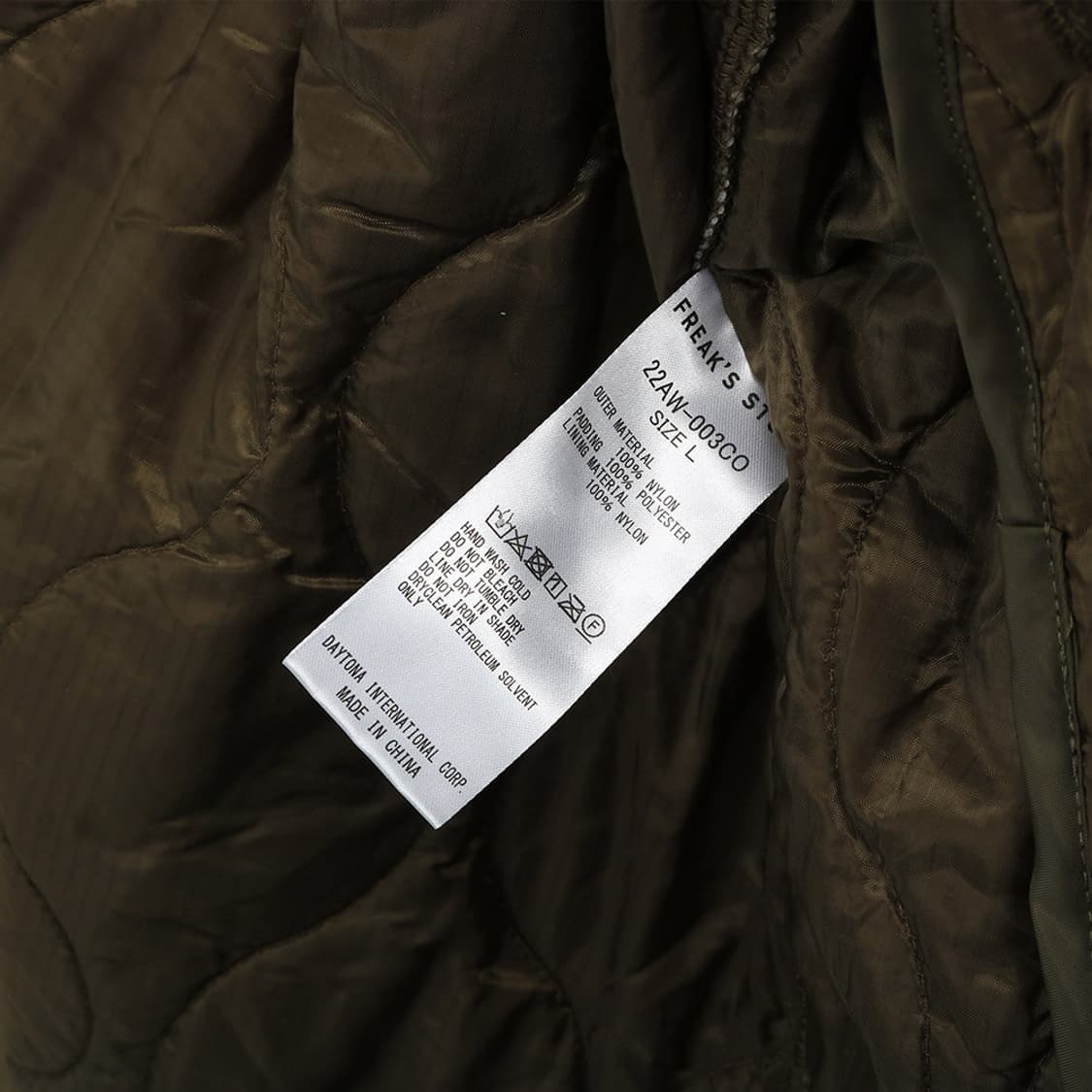 FREAK’S STORE 상품이미지8