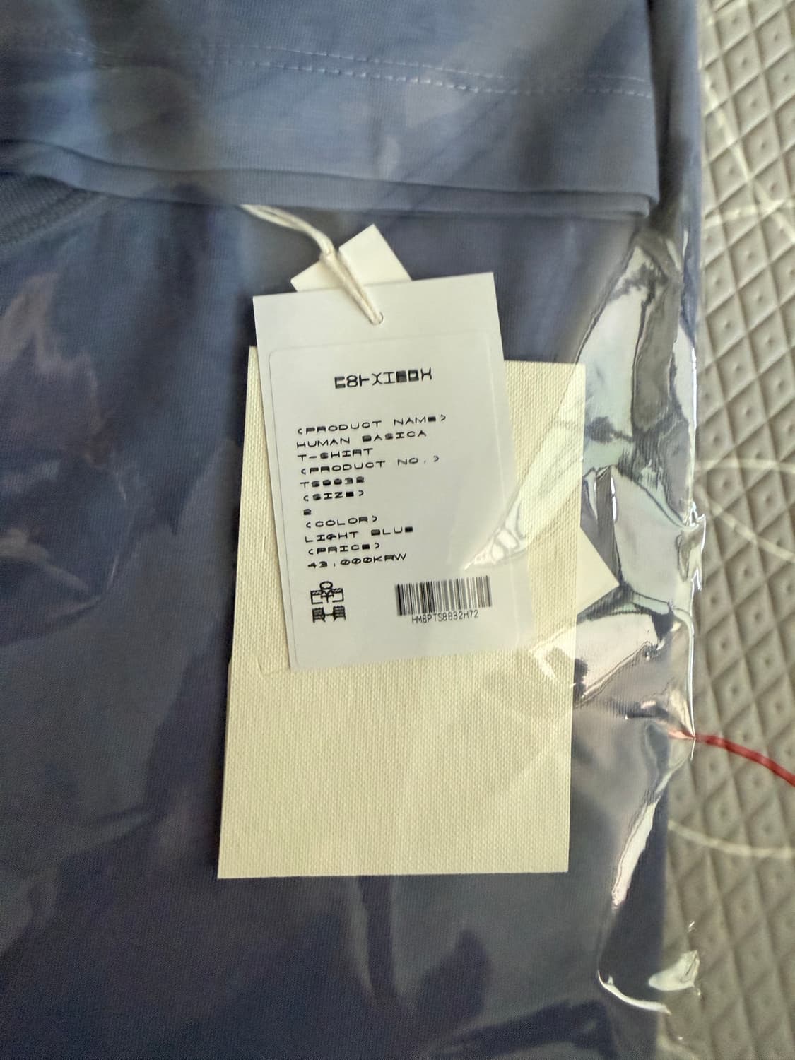 폴리테루 휴먼인덱스 휴먼 베이시카 티셔츠 라이트 블루 상품이미지2