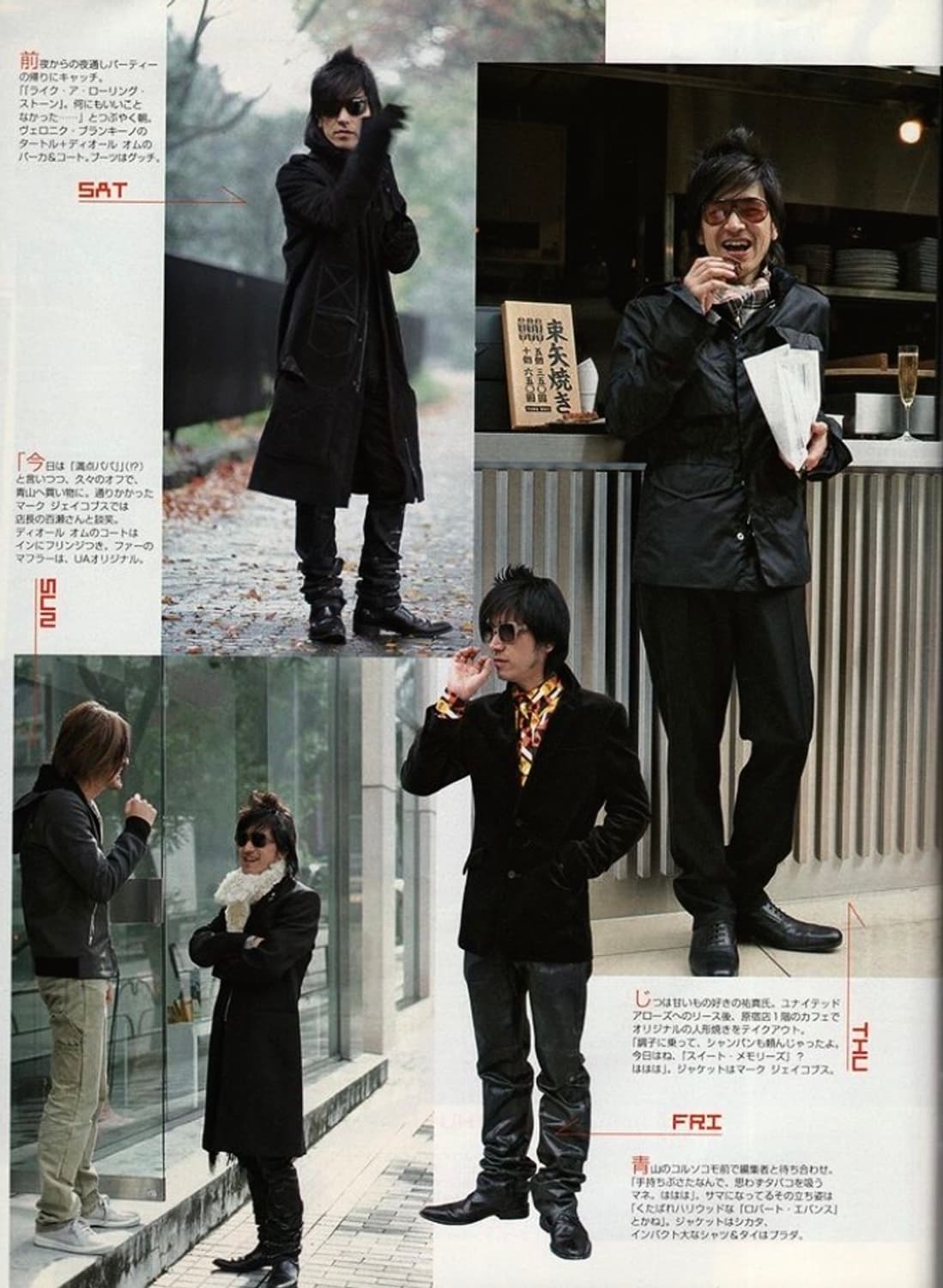 2003FW Dior HOMME LUSTER NAPOLEON COAT 상품이미지10