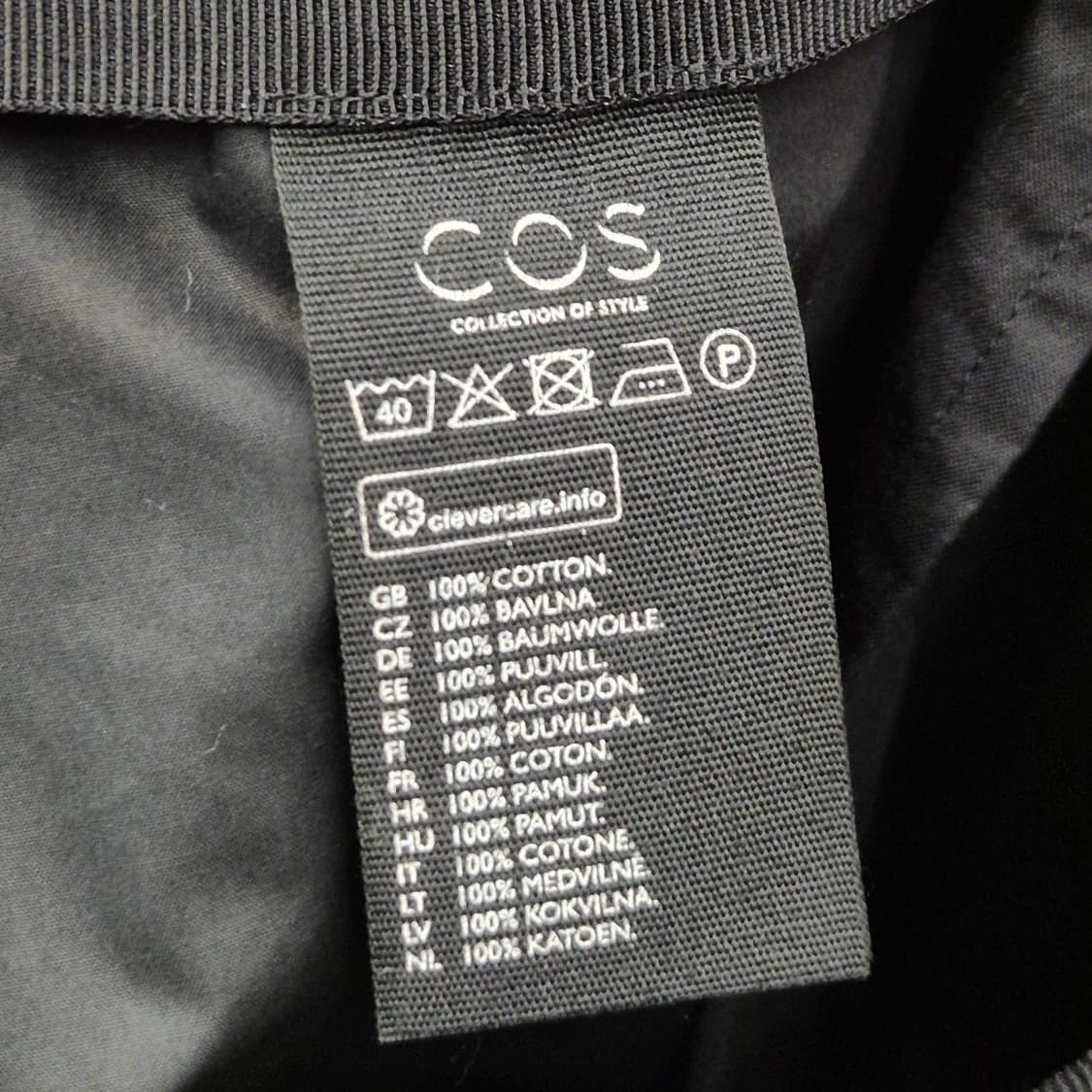 코스 와이드 치마 팬츠 상품이미지4