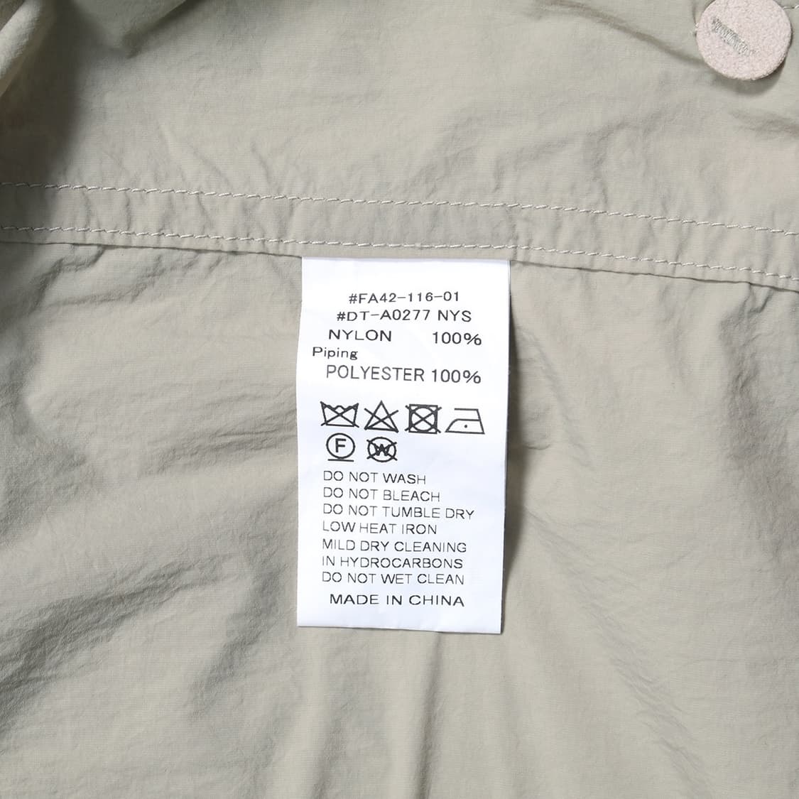 DANTON 상품이미지5