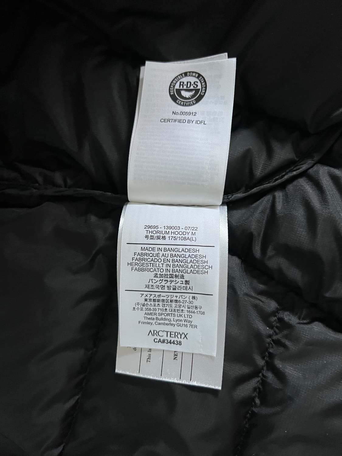 아크테릭스 토륨 후디 l 상품이미지5