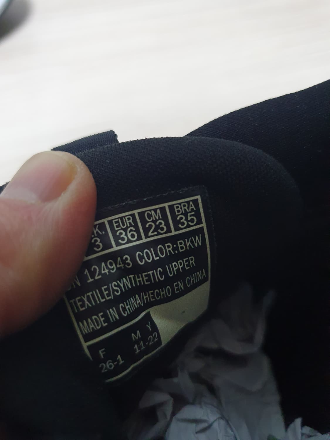 스케쳐스 아치핏 운동화 230 상품이미지10