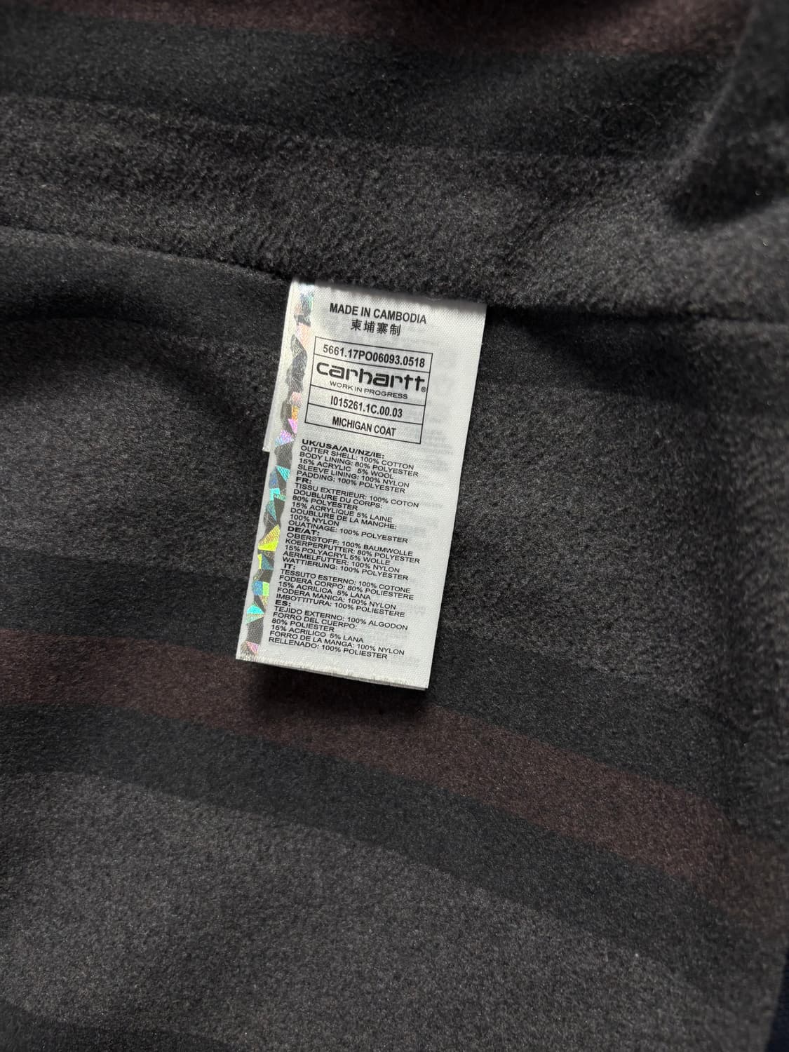 Carhartt wip 칼하트 네이비 초어코트 자켓 L 상품이미지5