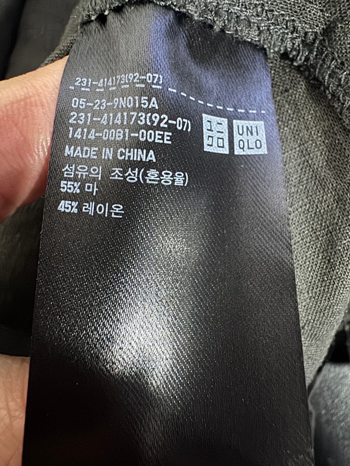 여성 유니클로 린넨 혼방 빅 사이즈 7부 셔츠 3XL 카키 상품이미지4