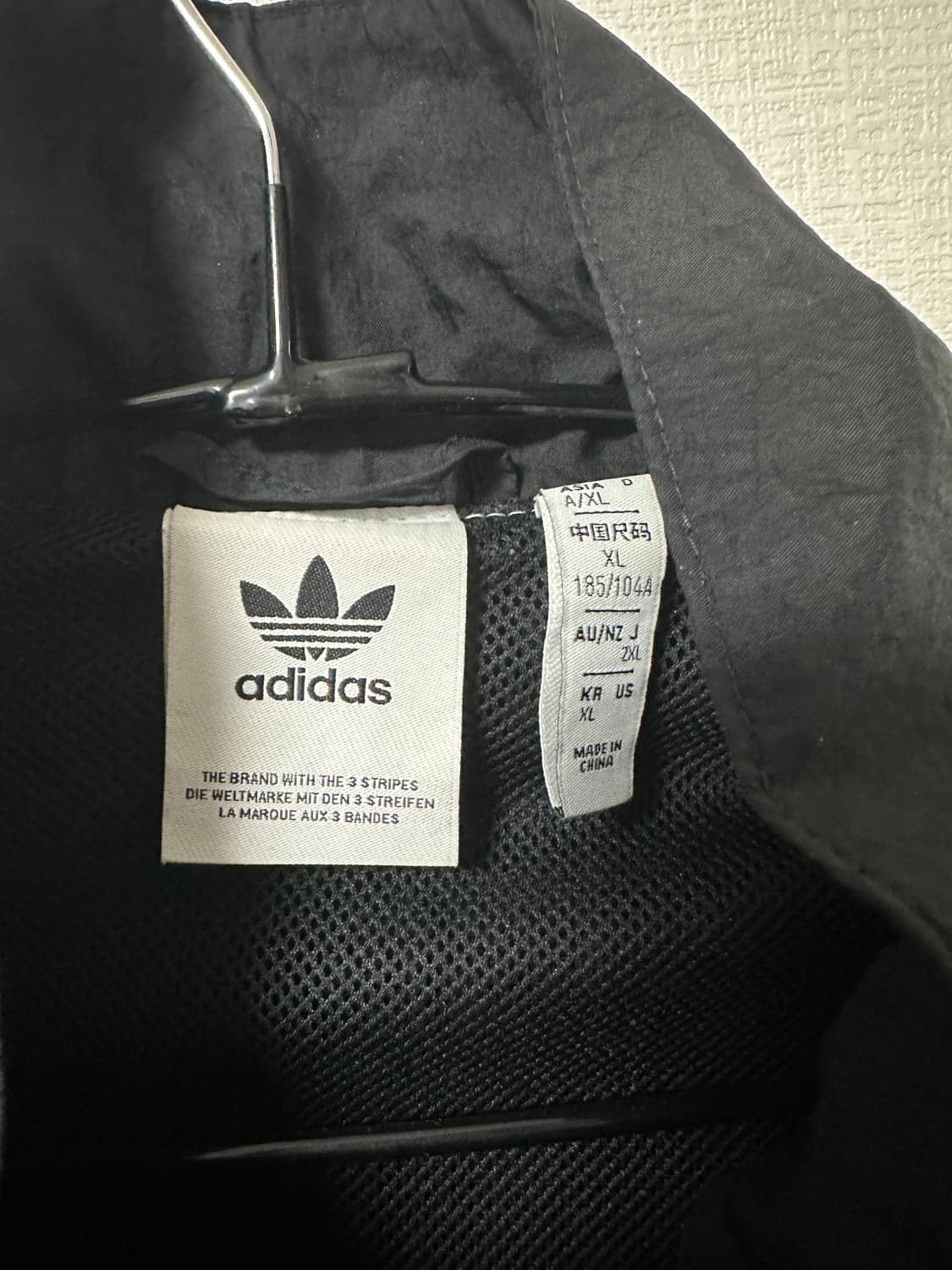 맨유 트랙탑 바람막이 상품이미지3