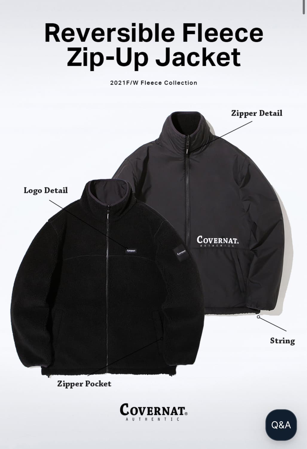 커버낫 리버서블 플리스 집업 자켓 상품이미지1