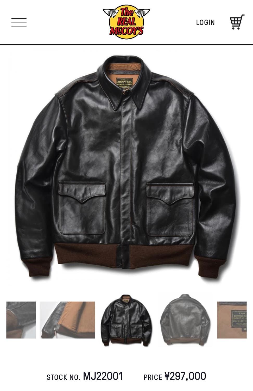 The Real McCoy's A-2 가죽 자켓 44 상품이미지1