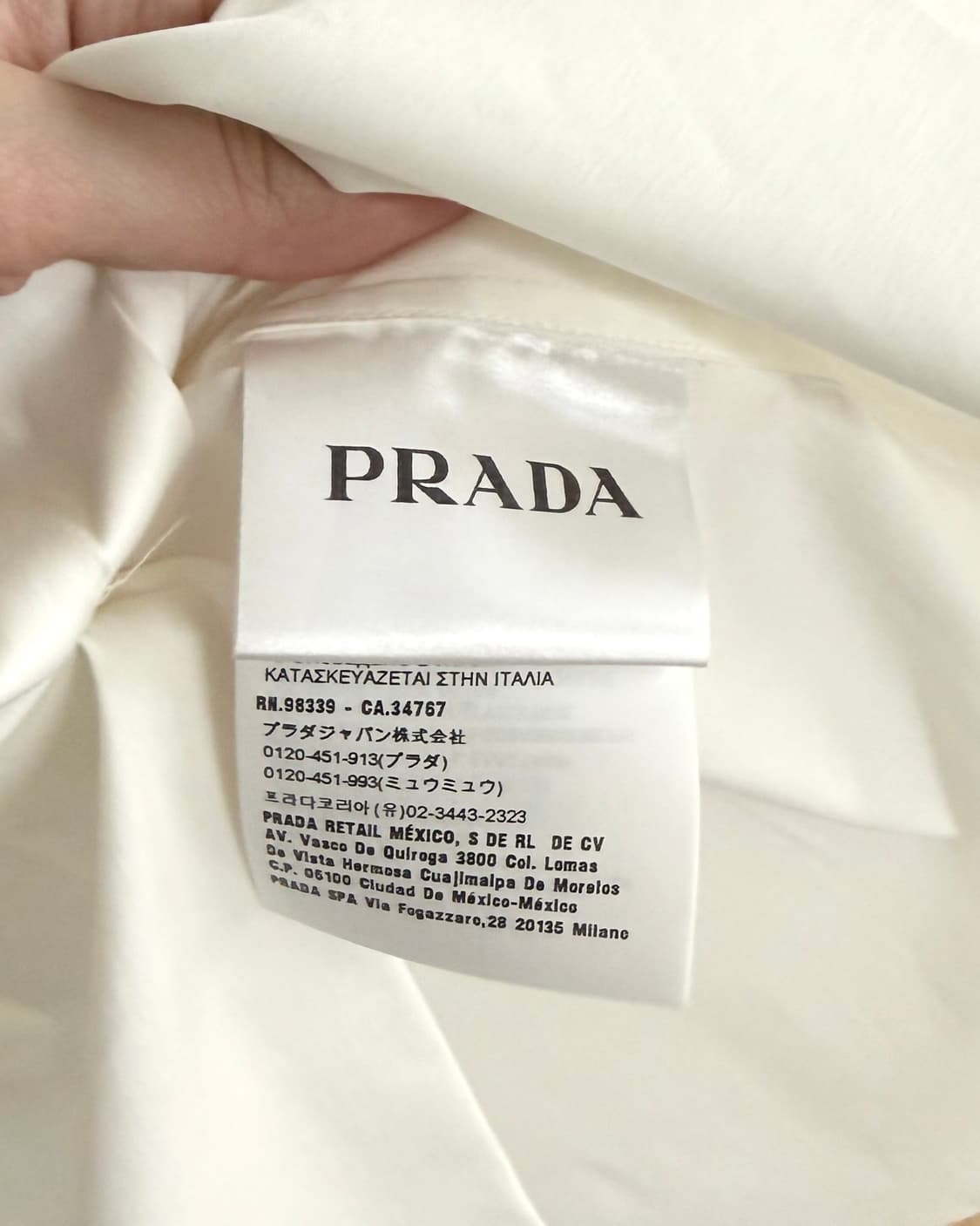 프라다 화이트 코튼 나일론 블렌드 셔츠 상품이미지8
