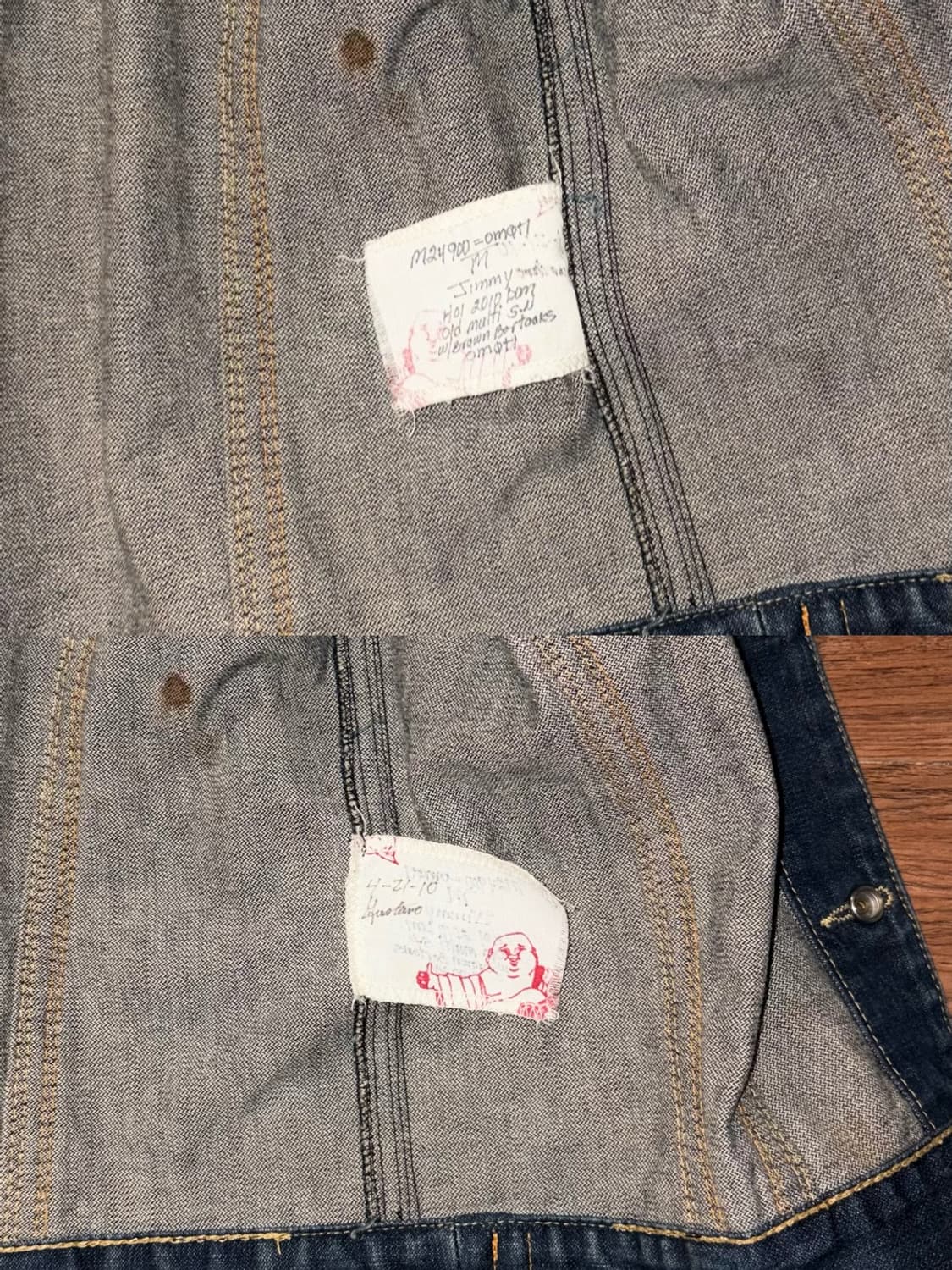 트루릴리젼 데님자켓 상품이미지8