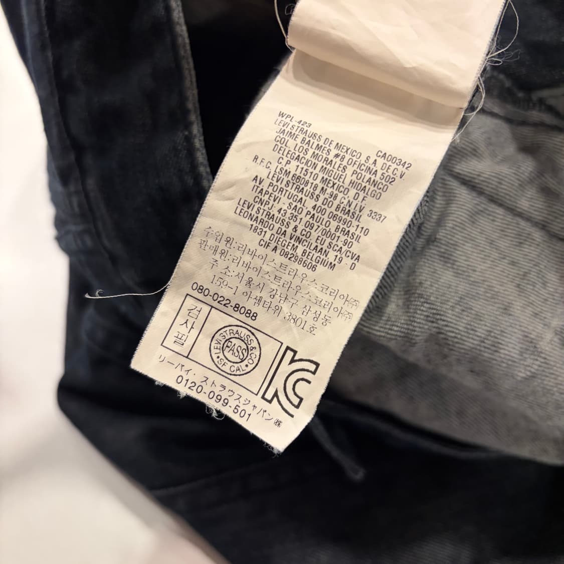 [S] 리바이스 데님 트러커 청자켓 B958 상품이미지8