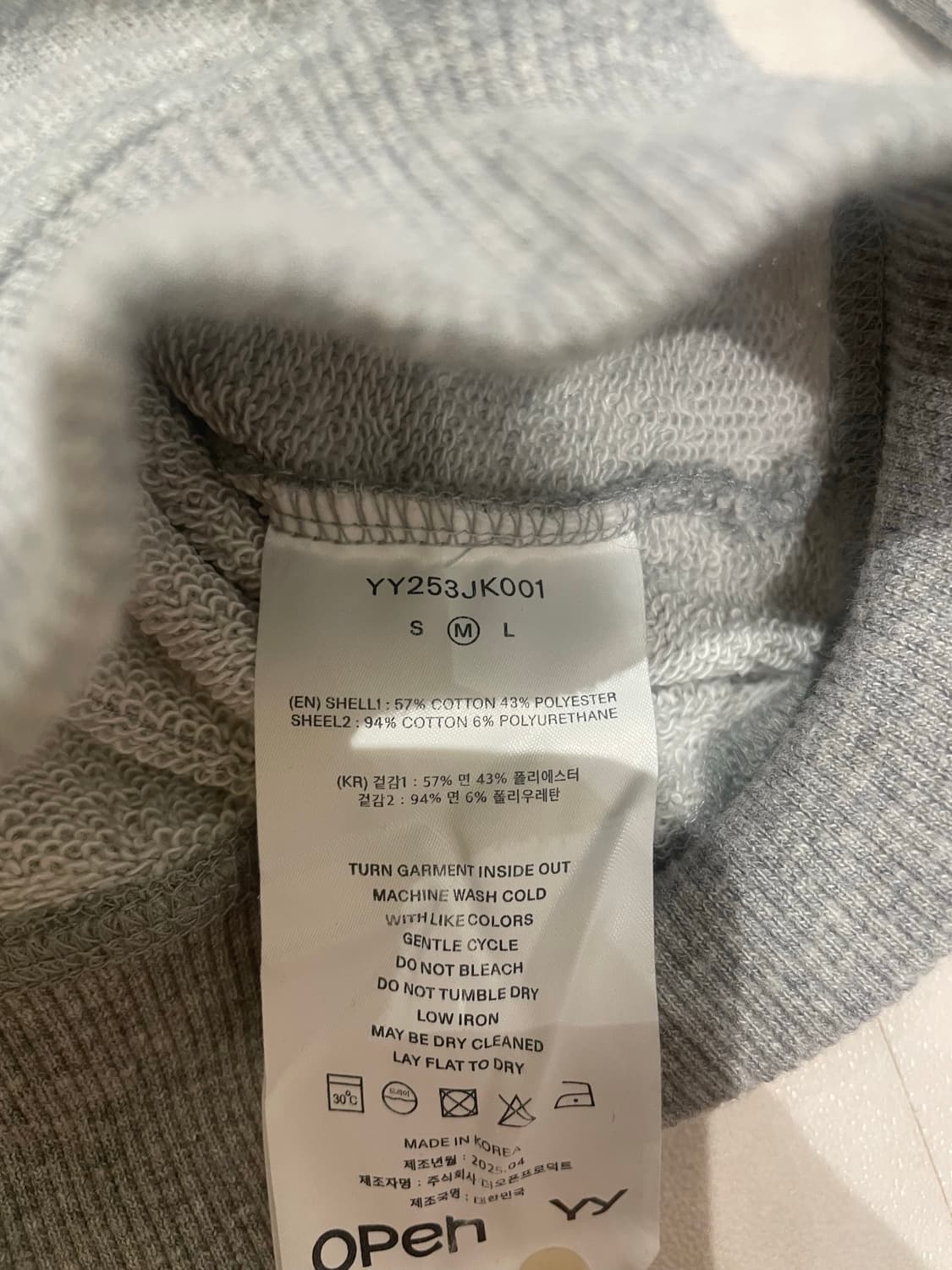 OPEN YY 상품이미지3