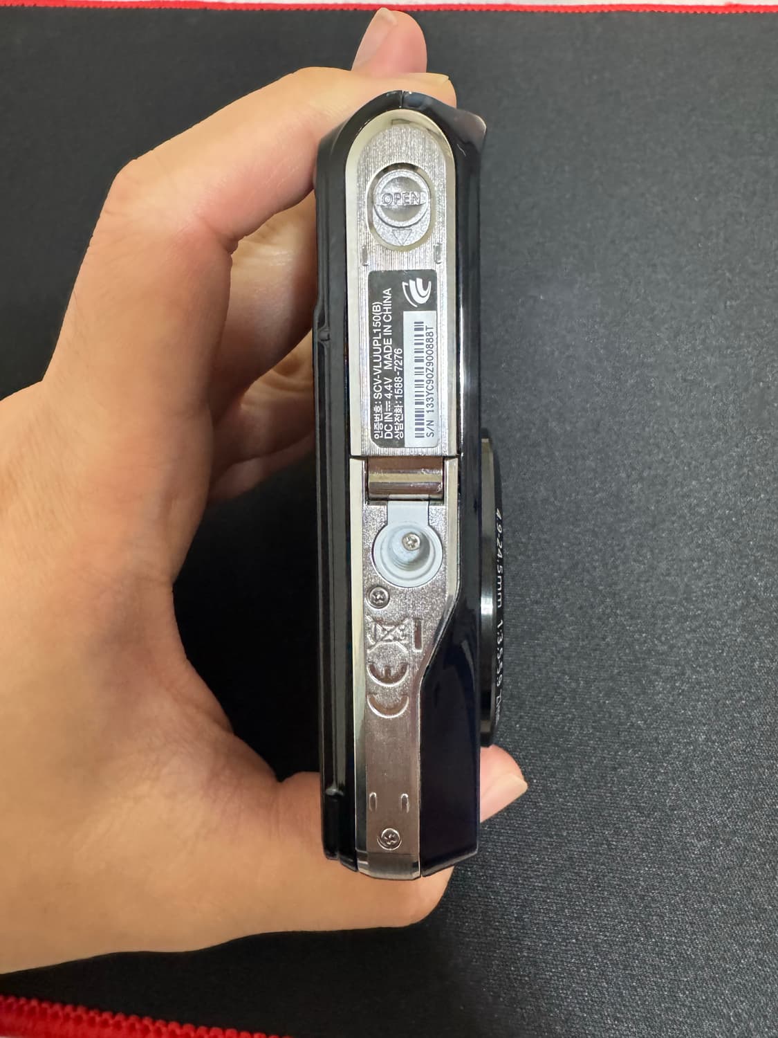 삼성 PL150 한효주 디카 상품이미지6