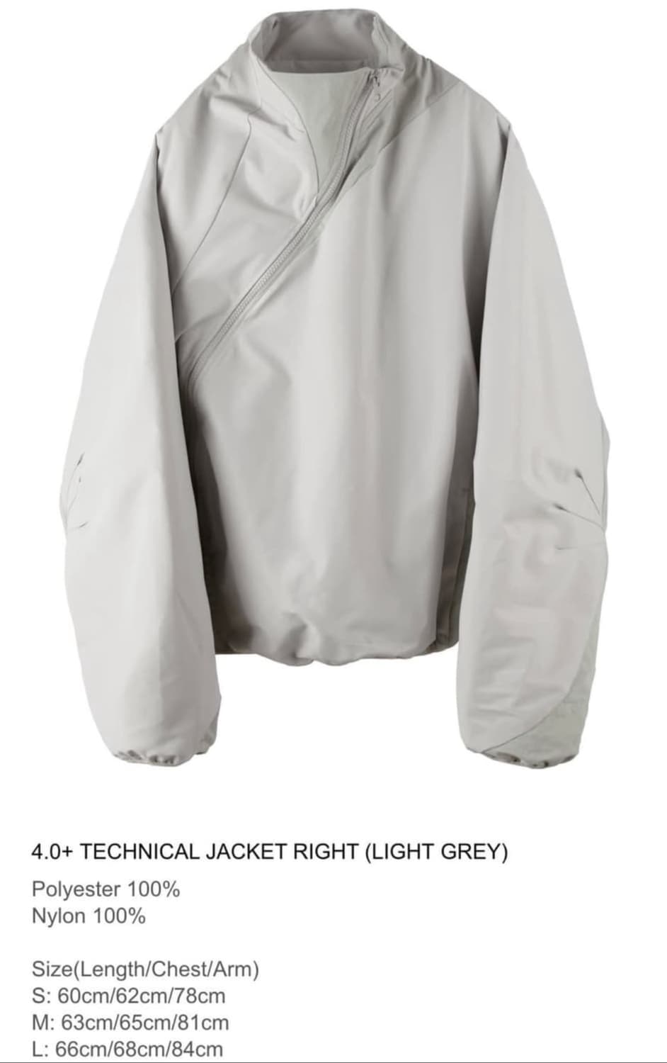 PAF 4.0+ TECHNICAL JACKET RIGHT 상품이미지1