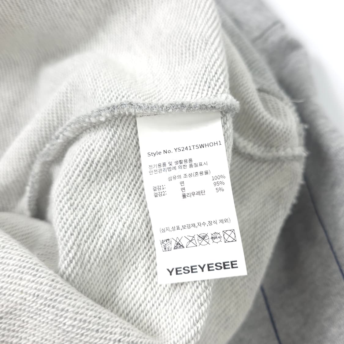 예스아이씨x한화이글스 코튼 후드티 그레이 (XL) 상품이미지6