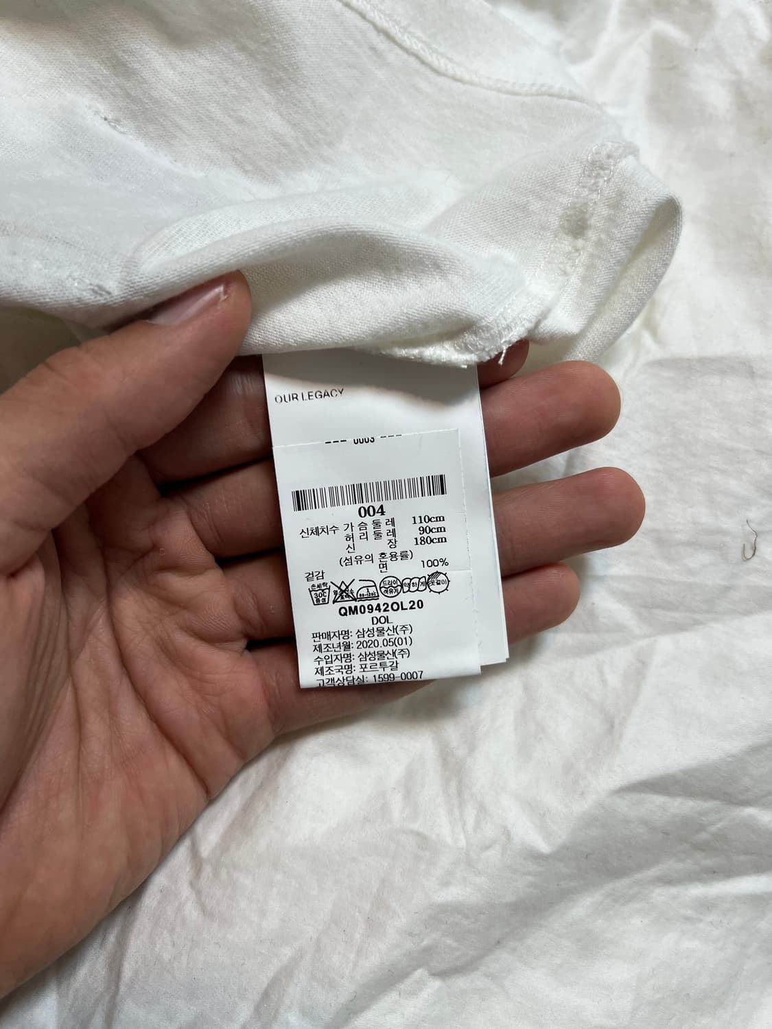 아워레가시 비이커 콜라보 반팔티 상품이미지4