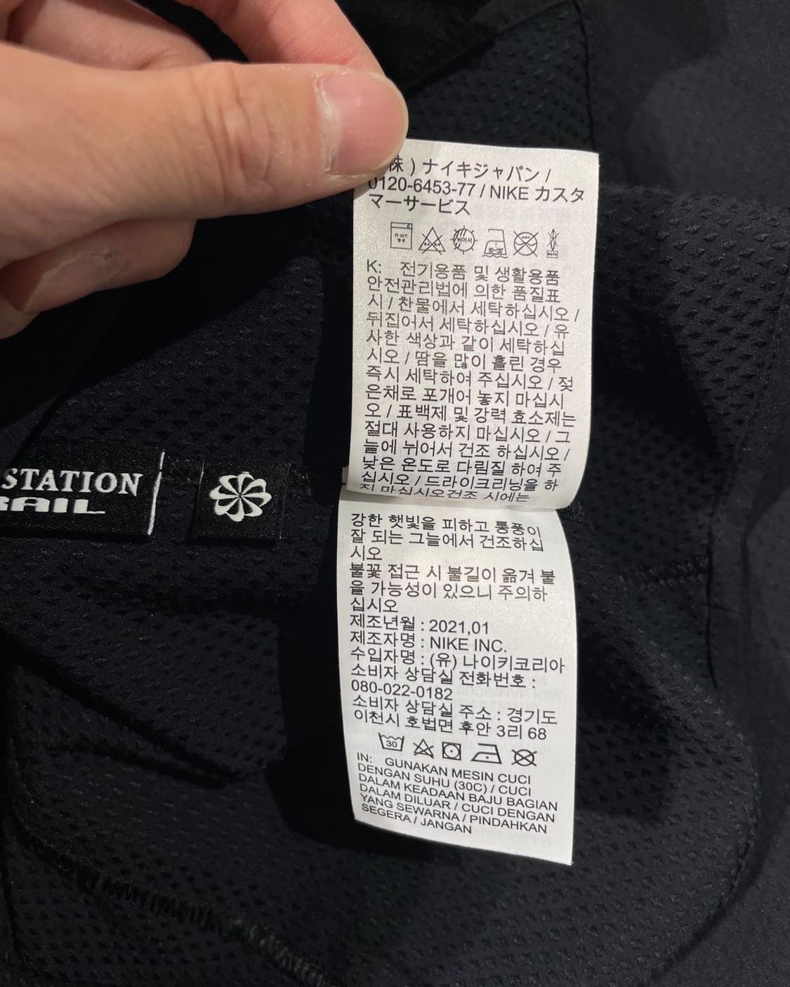 나이키 acg 블랙 uv 데버 스테이션 트레일 포켓 셔츠 상품이미지9